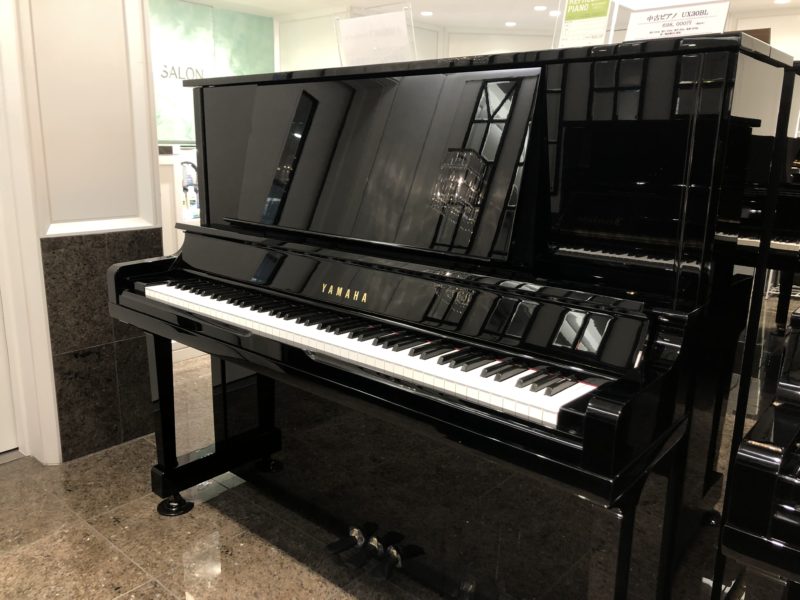 ヤマハ UX30BL | 三木楽器音楽教室-ヤマハ音楽教室のピアノ・エレクトーン